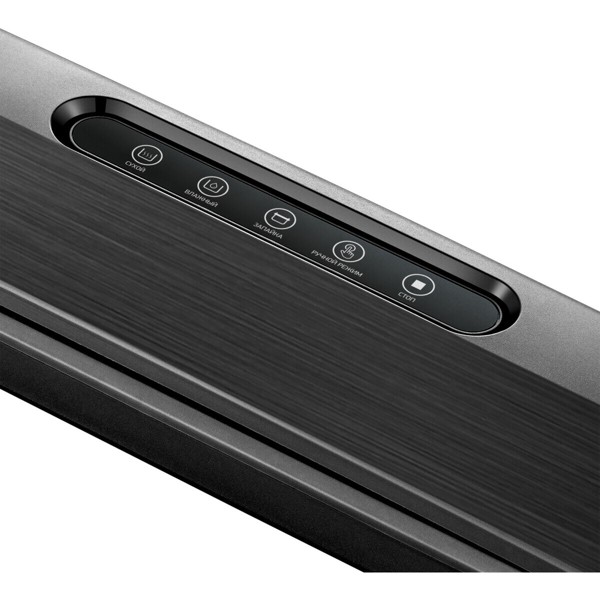 Вакуумный упаковщик BBK BVS625 Black - фото 7