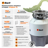 Измельчитель пищевых отходов Bort Alligator XL (93418002)