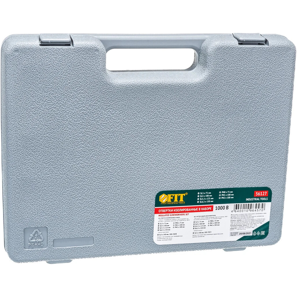 Набор отвёрточный FIT 56127 - фото 10