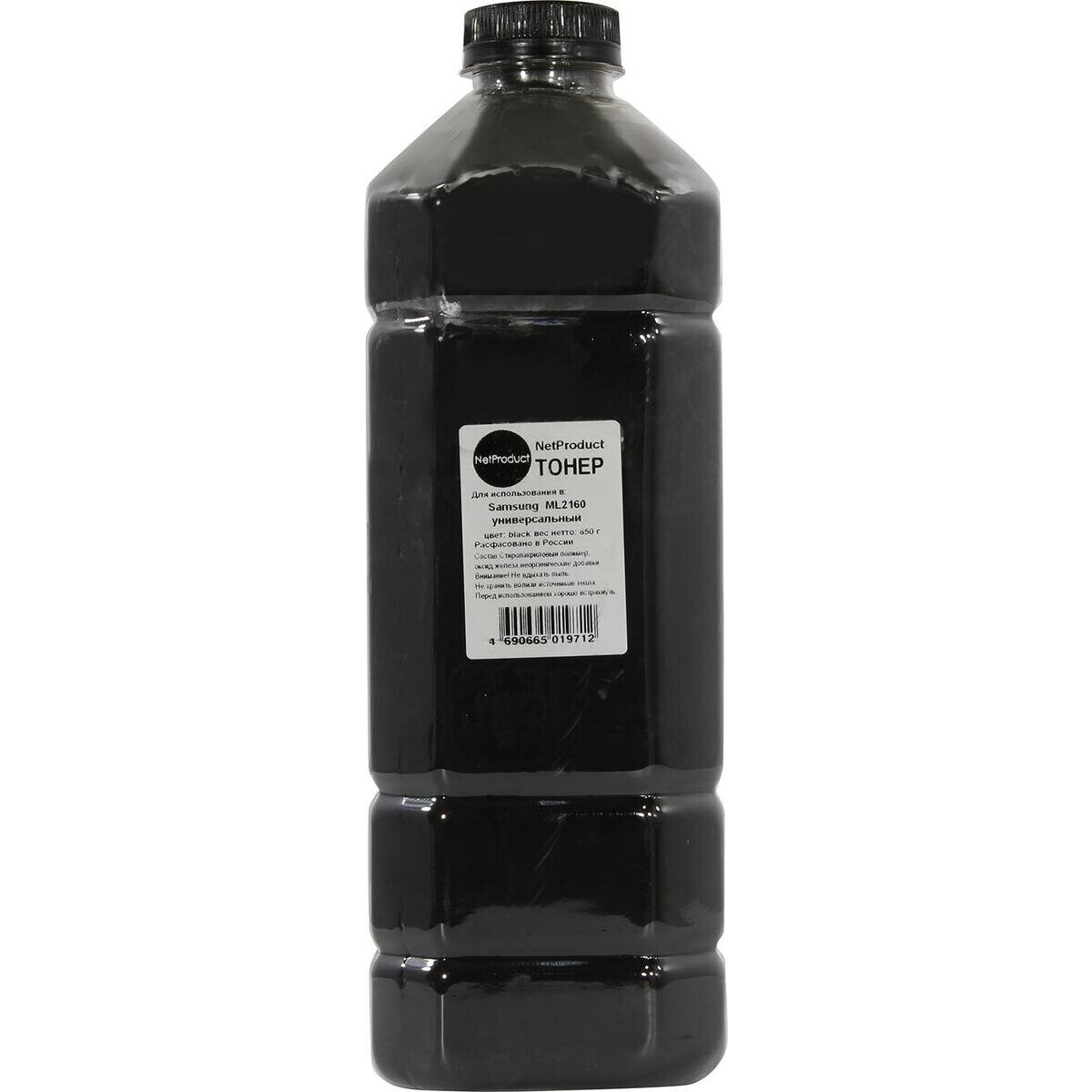 Тонер NetProduct 9803620433 Black