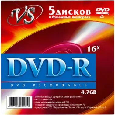 Диск DVD-R VS 4.7GB 16x Paper Cover (5 шт.) (VSDVDRK501)