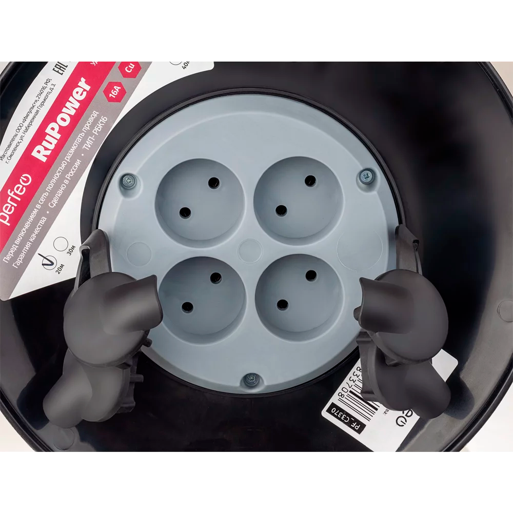 Сетевой удлинитель Perfeo PF_C3372 - фото 2