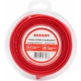 Термоусадочная трубка Rexant 29-0014, 2.44м