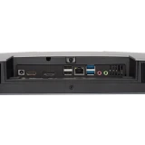 Моноблок Digma Pro Unity 27 (DM27P5-ADXW05)