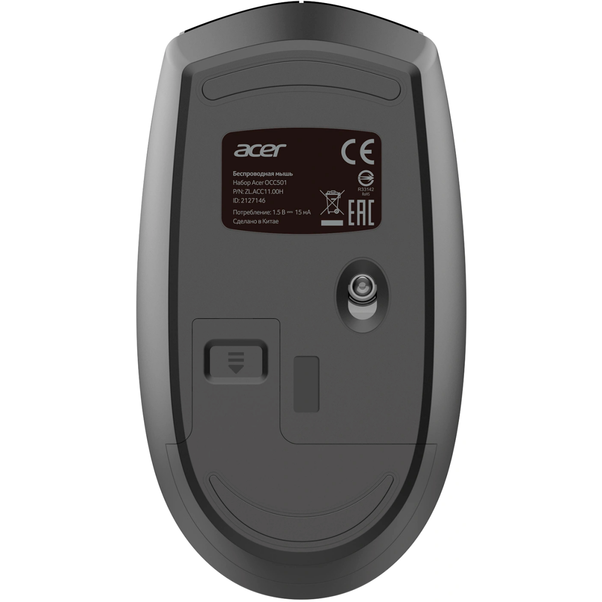 Клавиатура + мышь Acer OCC501 Black - ZL.ACC11.00H - фото 7