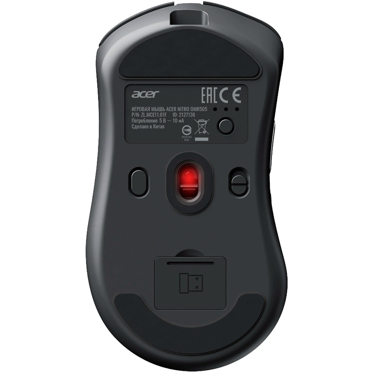 Мышь Acer Nitro OMR505 Black - ZL.MCE11.01G - фото 4