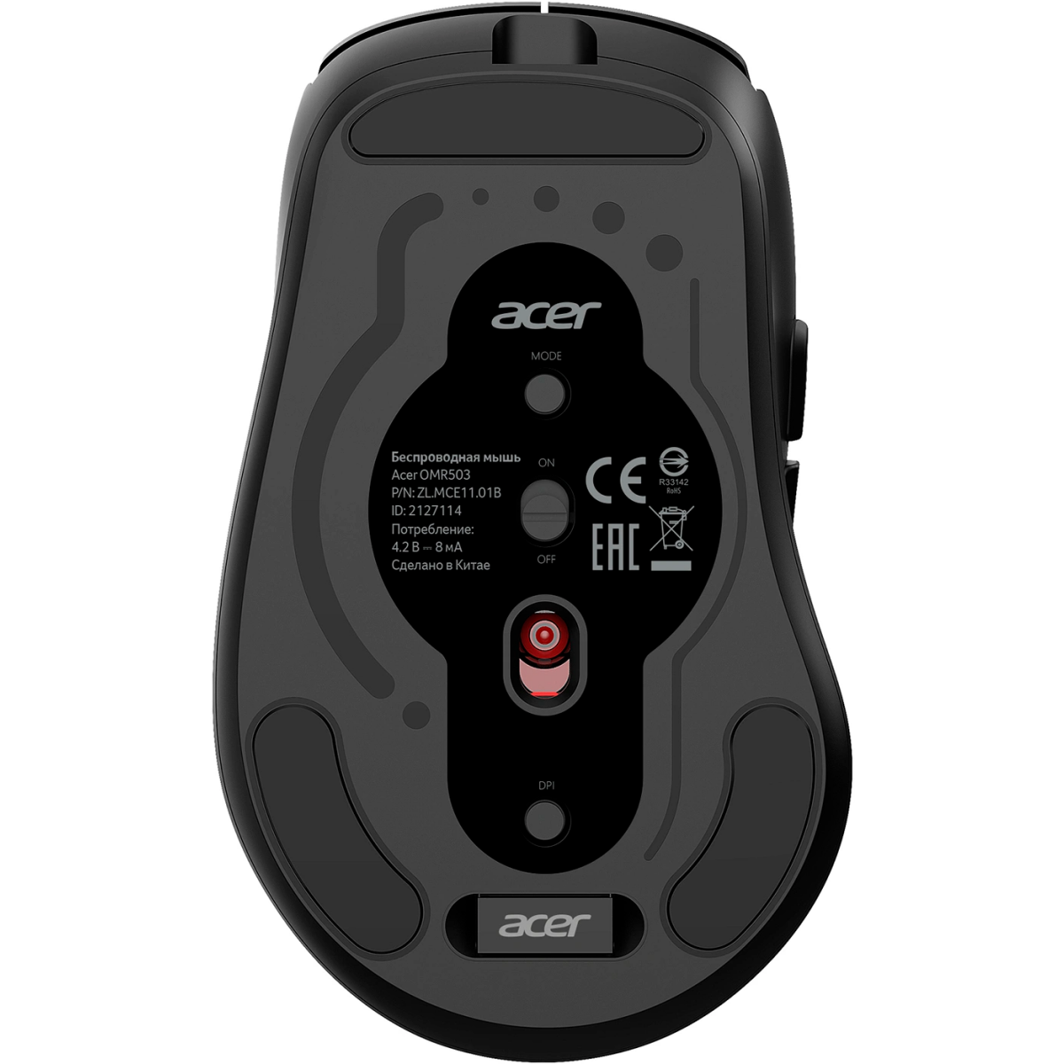 Мышь Acer Nitro OMR503 Black - ZL.MCE11.01B - фото 4