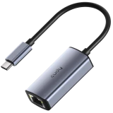 Сетевой адаптер Cudy UE25C