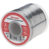 Припой с канифолью Rexant 09-3361