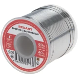 Припой с канифолью Rexant 09-3363