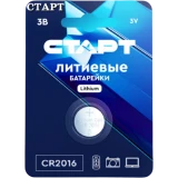 Батарейка СТАРТ (CR2016, 1 шт.) (4610116230015)