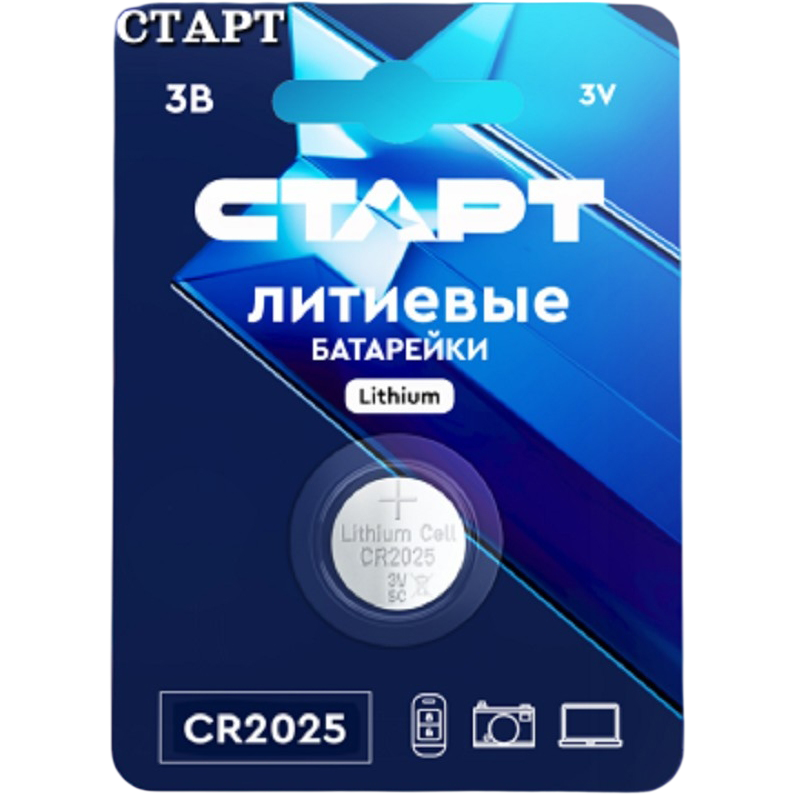Батарейка СТАРТ (CR2025, 1 шт.) - 4640033427786