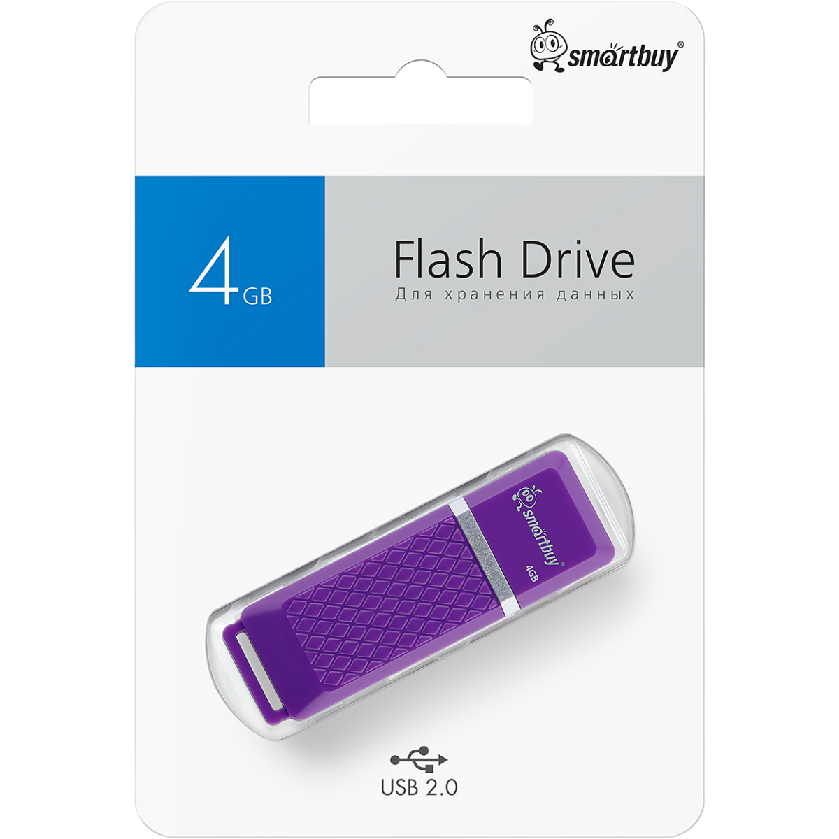 USB Flash накопитель 4GB SmartBuy Quartz Violet (SB4GBQZ-V) - фото 4