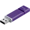 USB Flash накопитель 32GB SmartBuy Quartz Violet (SB32GBQZ-V) - фото 2