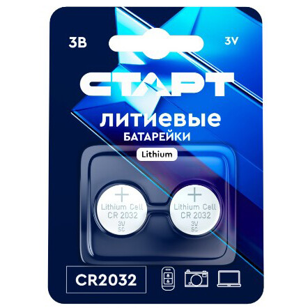 Батарейка СТАРТ (CR2032, 2 шт.)