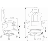 Игровое кресло Бюрократ Knight Lord/F White (KNIGHT LORD/F WH)