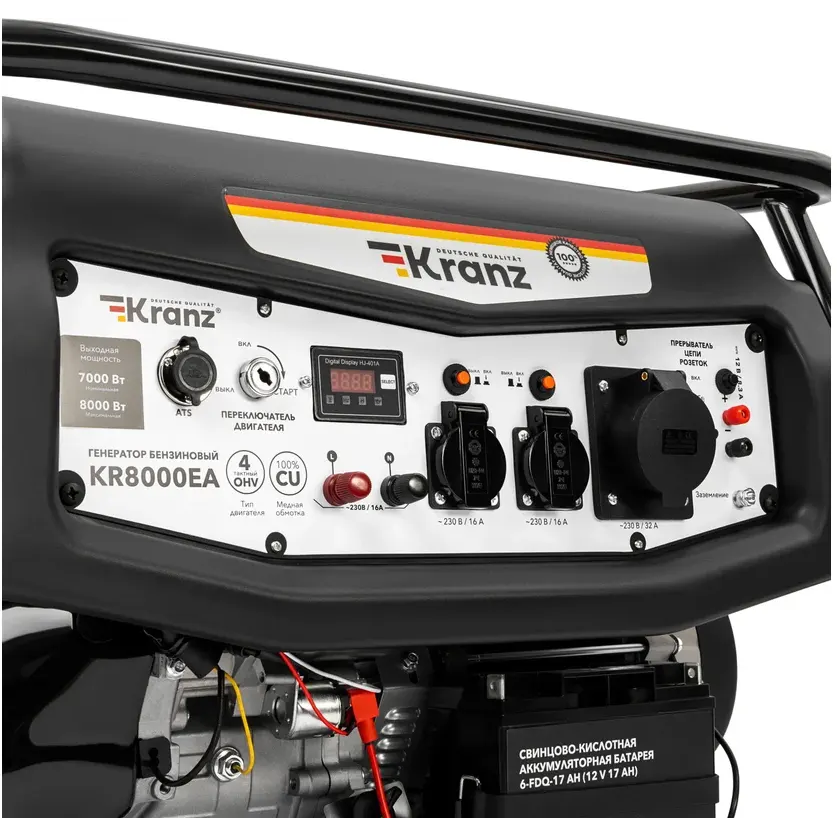 Генератор KRANZ KR8000EA - KR-16-1139 - фото 4