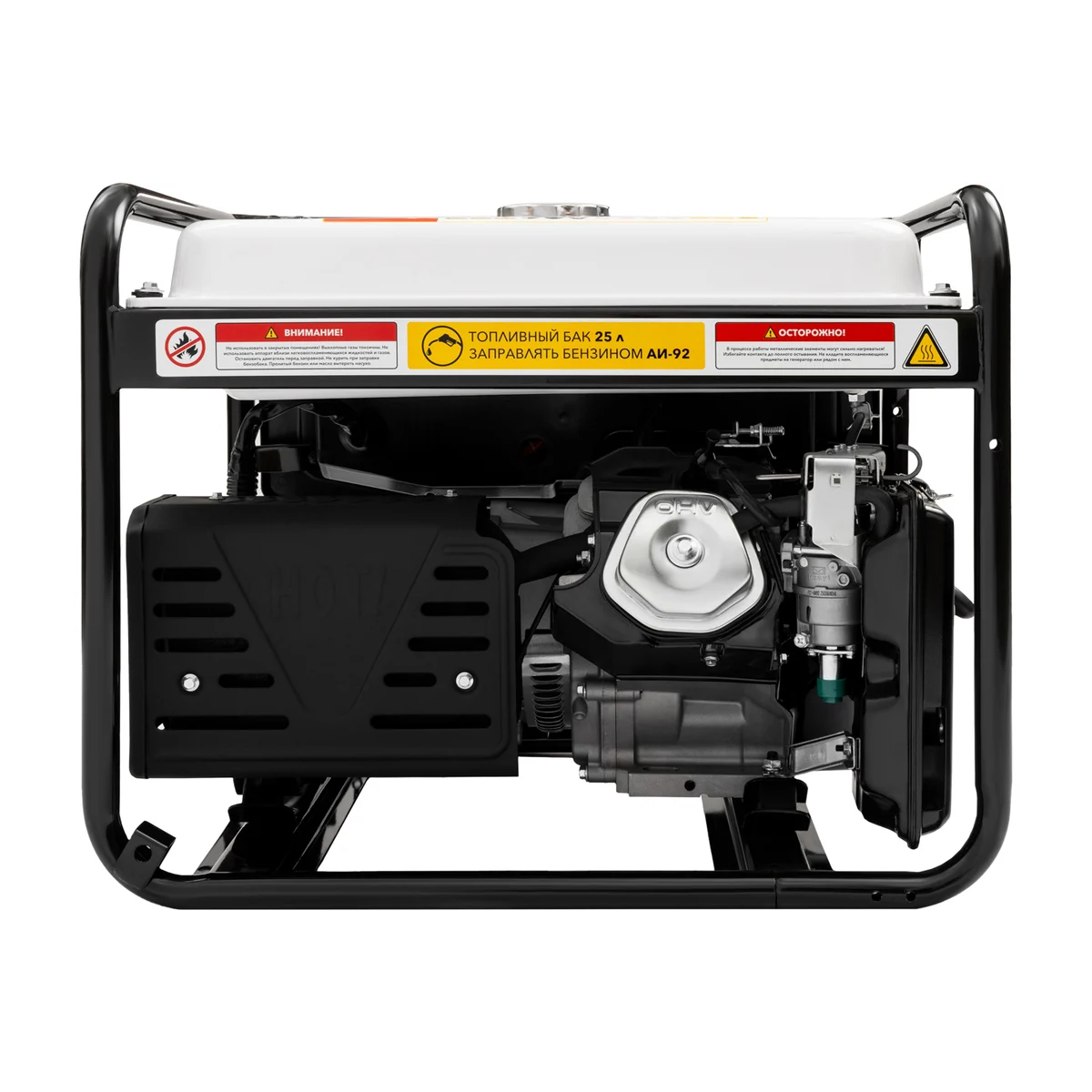 Генератор KRANZ KR8000EA - KR-16-1139 - фото 5