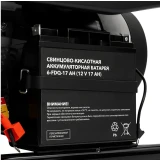 Генератор KRANZ KR8000EA (KR-16-1139)