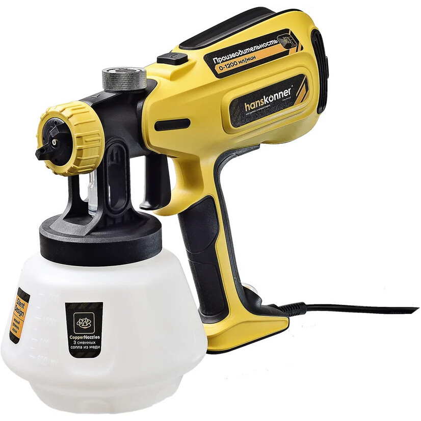 Краскопульт Hanskonner HSG9680 - фото 2