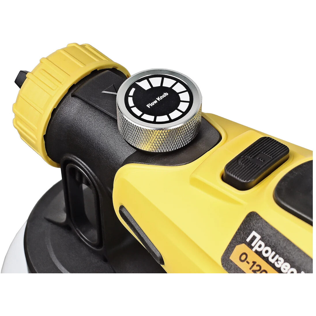 Краскопульт Hanskonner HSG9680 - фото 6