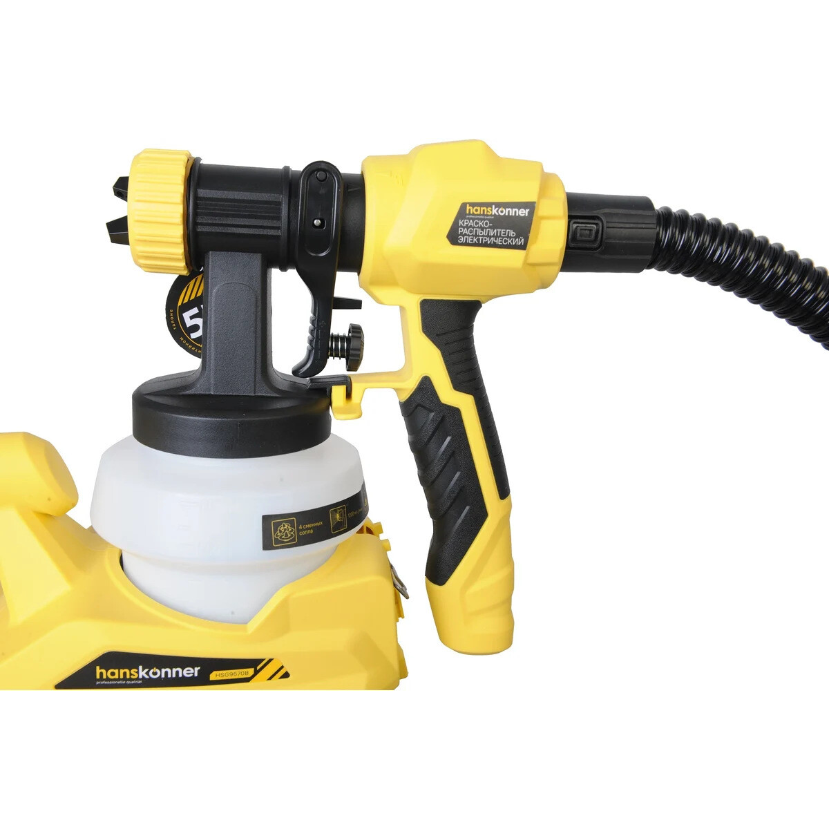 Краскопульт Hanskonner HSG9670B - фото 2