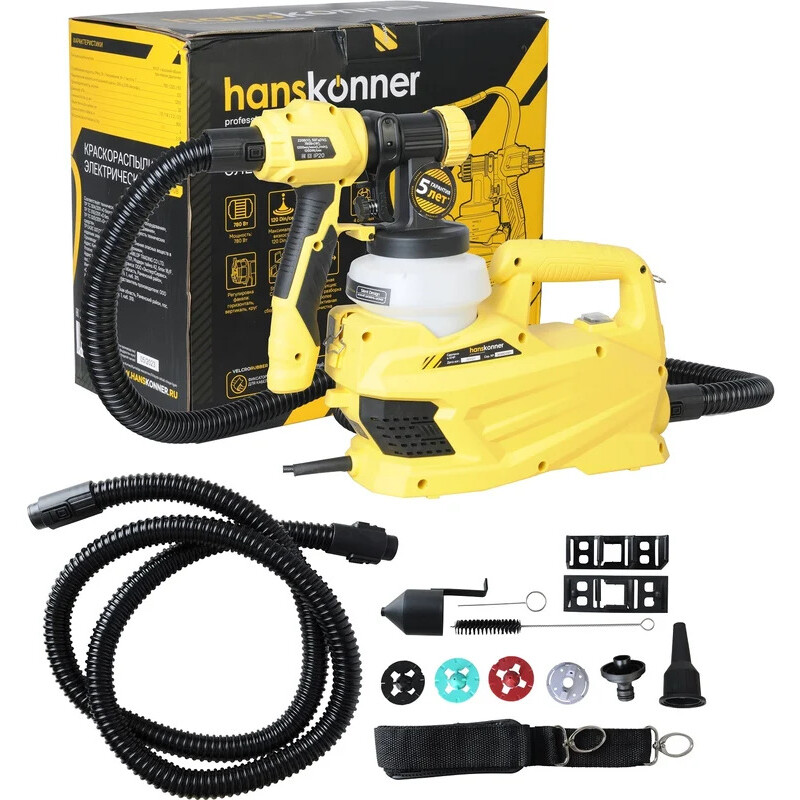 Краскопульт Hanskonner HSG9670B - фото 3