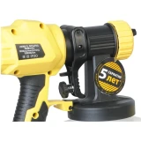 Краскопульт Hanskonner HSG9670B