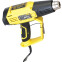 Строительный фен Hanskonner HHG2023CD