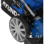 Газонокосилка Hyundai L 5620SЕ - фото 5