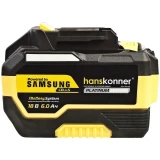 Аккумулятор Hanskonner PLATINUM 18 В 1BatterySystem (HBP2006PRO)