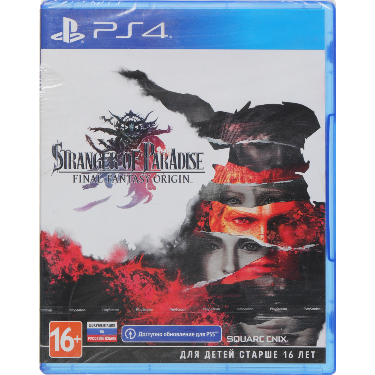 Игра Stranger of Paradise Final Fantasy Origin для Sony PS4