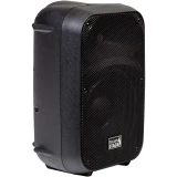 Акустическая система ITALIAN STAGE SPX 08 AUB (SPX08AUB)