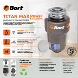 Измельчитель пищевых отходов Bort TITAN MAX Power (FullControl) (93410266)