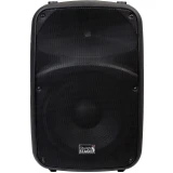 Акустическая система ITALIAN STAGE SPX 12 A (SPX12A)