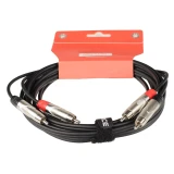 Кабель межблочный 2x RCA (M) - 2x RCA (M), 3м, FORCE FLC-20 (FLC-20/3)