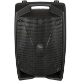 Акустическая система PROEL V8PRO