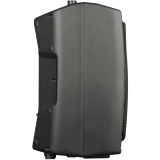 Акустическая система PROEL V8PRO