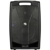 Акустическая система PROEL V10PRO