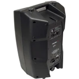 Акустическая система PROEL V10PRO