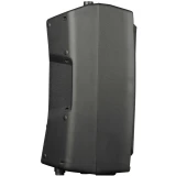 Акустическая система PROEL V10PRO