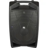 Акустическая система PROEL V12PRO