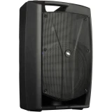 Акустическая система PROEL V12PRO