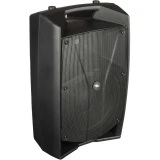 Акустическая система PROEL V12PRO