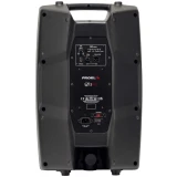 Акустическая система PROEL V12PRO