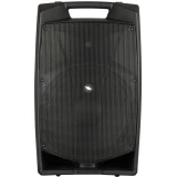 Акустическая система PROEL V15PRO