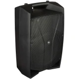 Акустическая система PROEL V15PRO