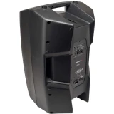 Акустическая система PROEL V15PRO