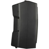 Акустическая система PROEL V15PRO