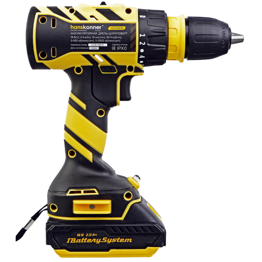 Дрель-шуруповёрт Hanskonner HCD1865C - фото 2